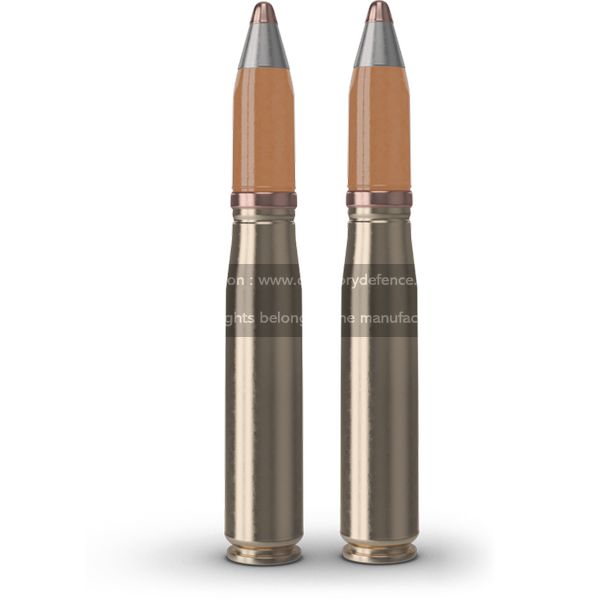 Weapons Firearms / Ammunition Technologies