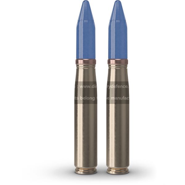 Weapons Firearms / Ammunition Technologies